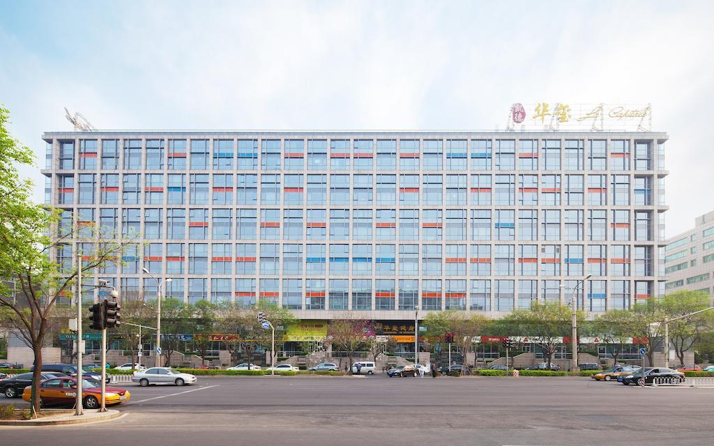 Beijing Xinxiang Yayuan Apartment Kültér fotó